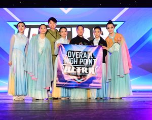 Denver, CO - 4/9/2026